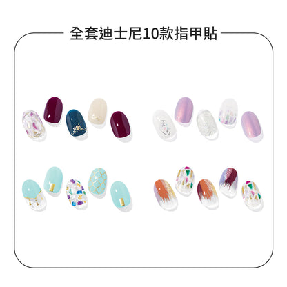 Ohora Disney Princess Nail Set