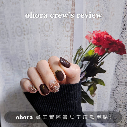 Ohora ND-018-JC N Mild Chocolate