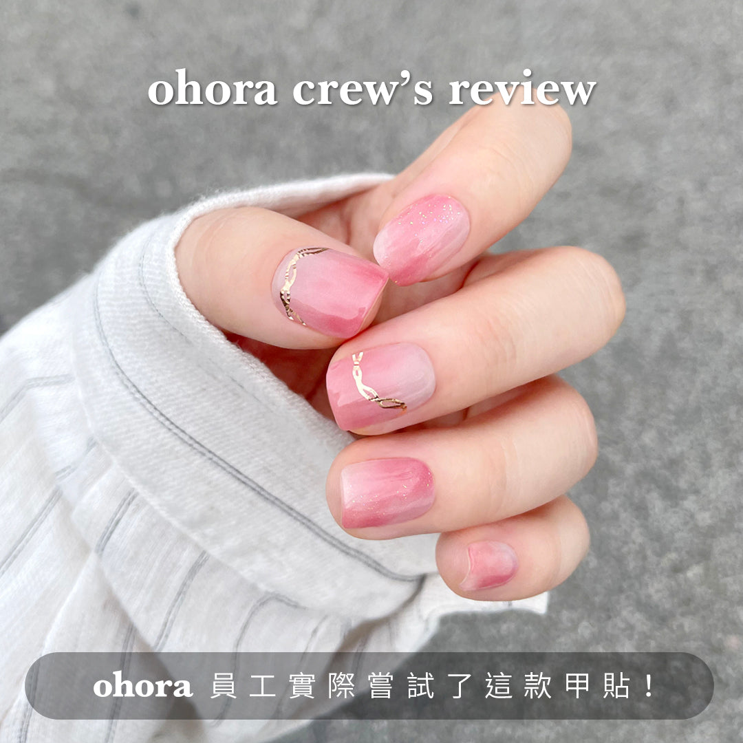 Ohora N Rosy Dew ND-066-J 