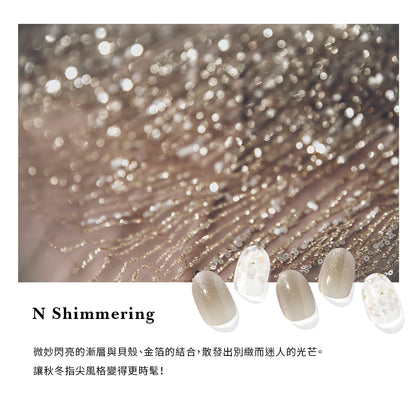 Ohora N Shimmering ND-067-J 