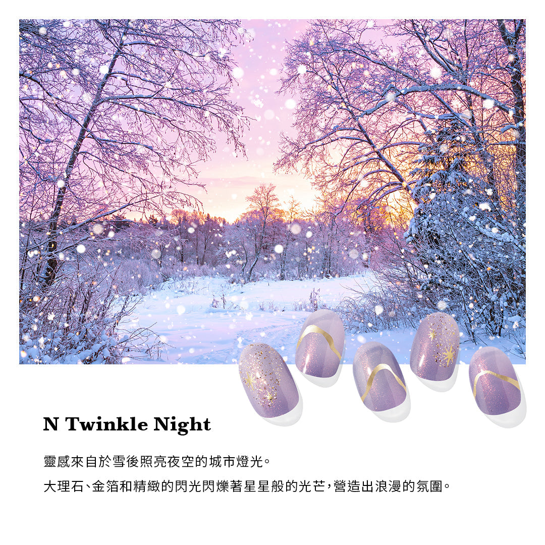 Ohora N Twinkle Night ND-069-J 