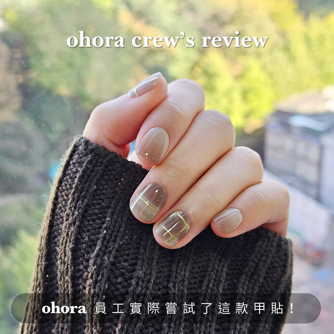 Ohora N Browny Check ND-070-J 