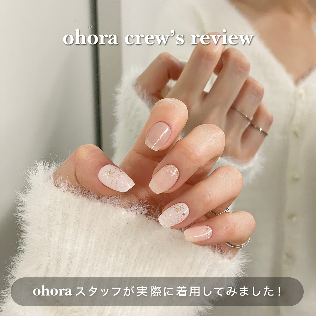 Ohora N Winter Delight ND-071-J 