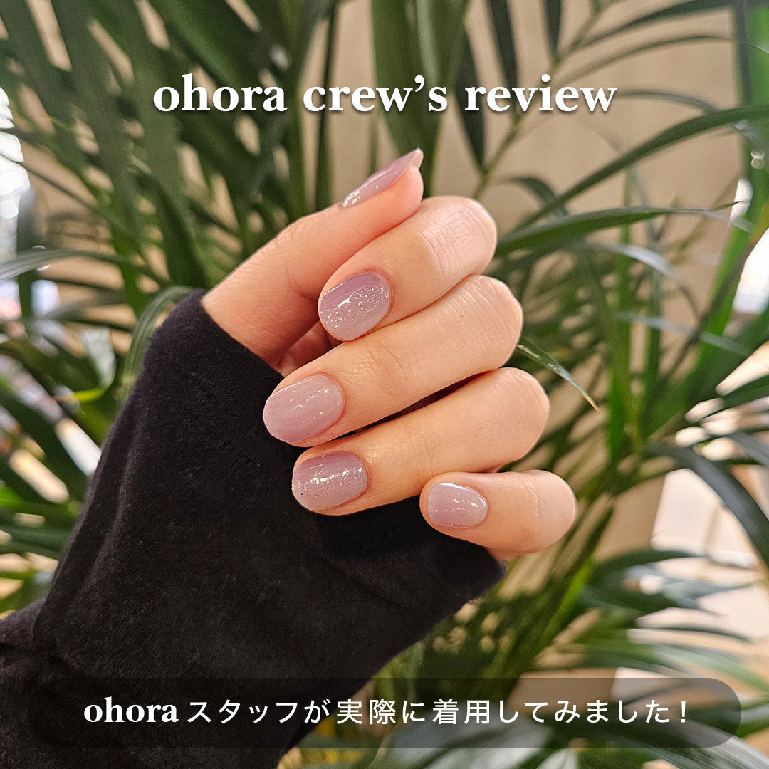 Ohora N Lilac Glow ND-078-J