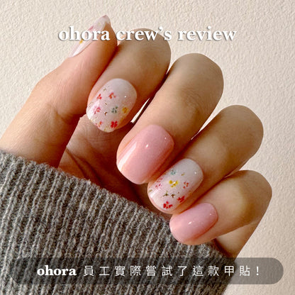 Ohora N Flower Champagne ND-037-G