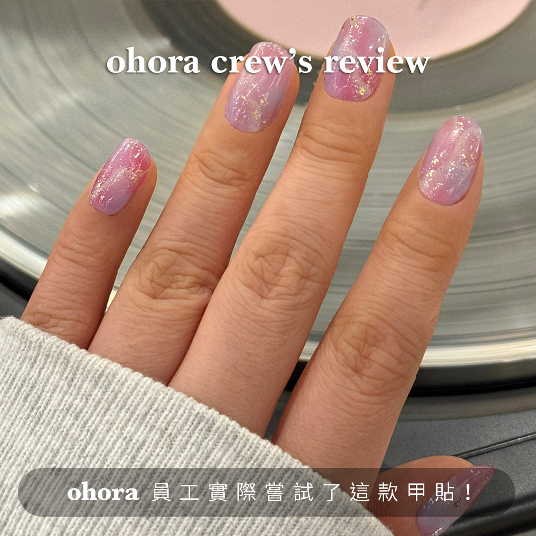 Ohora N Unicorn Dream ND-038-G