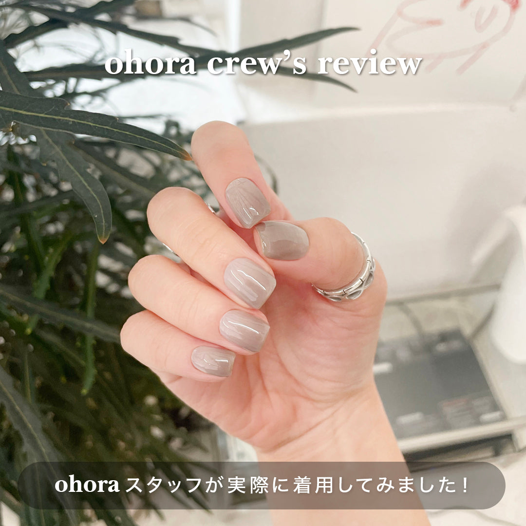 Ohora N Be grayish ND-063-J