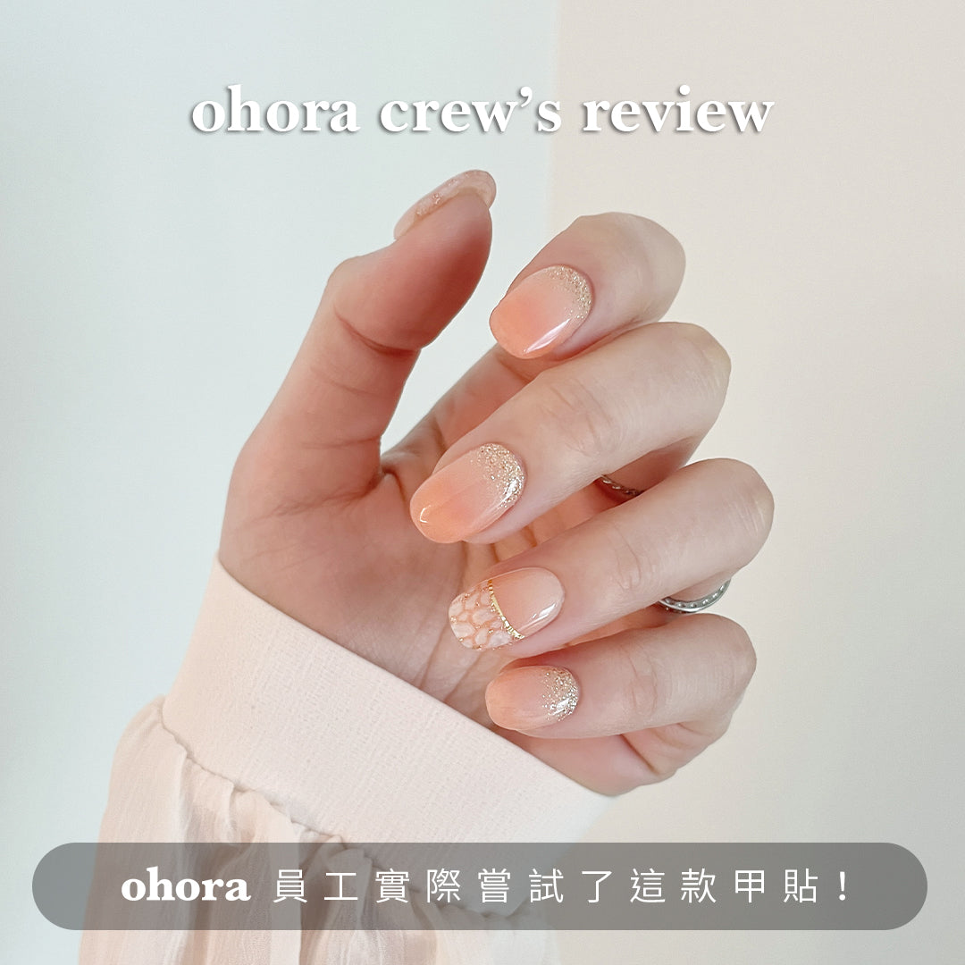 Ohora N Peachy Sparkle ND-073-J